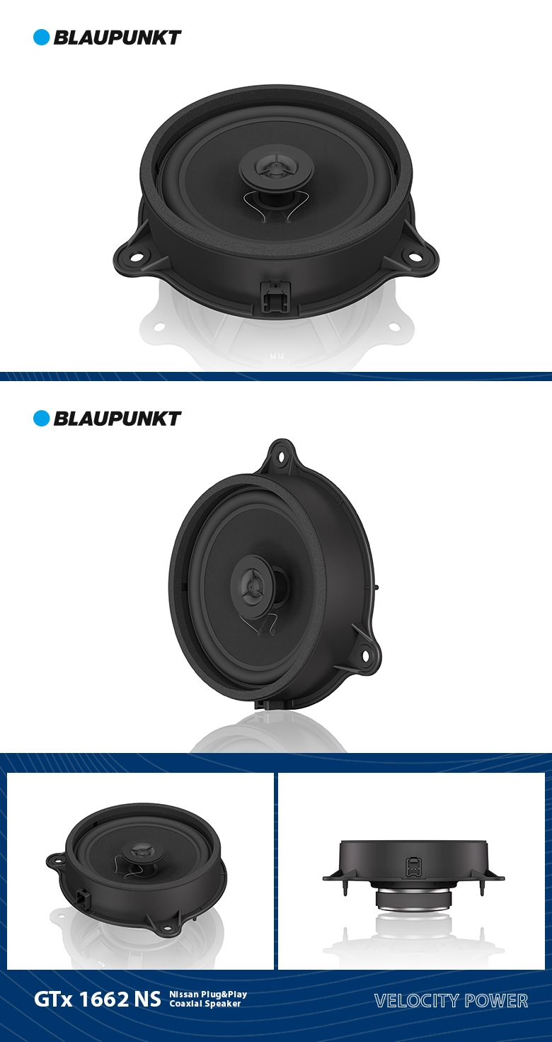 德國（藍寶BLAUPUNKT）GTx 1662 NS日產專用同軸喇叭