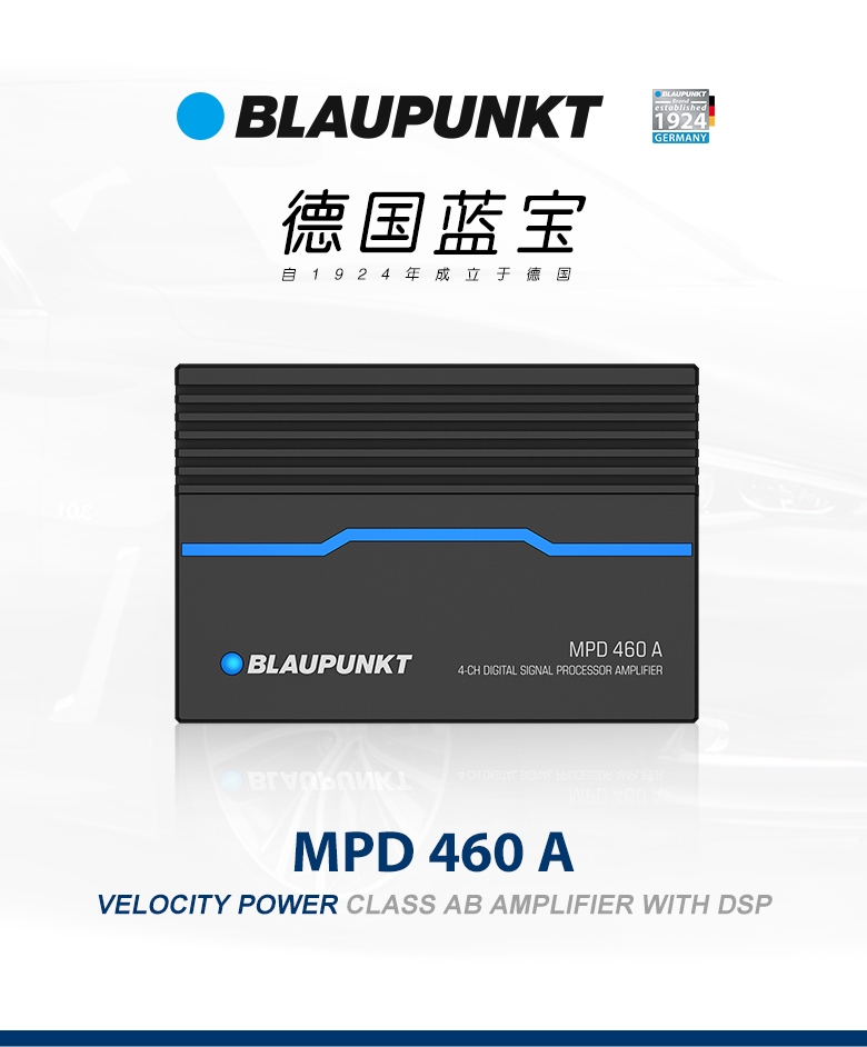 AB類(lèi)DSP功率放大器 MPD 460 A