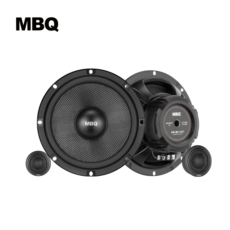 MBQ DW-ME-1651 6.5寸兩分頻套裝揚聲器